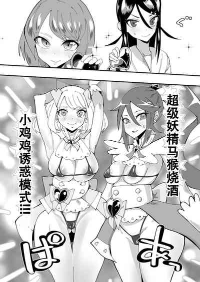 第12页图