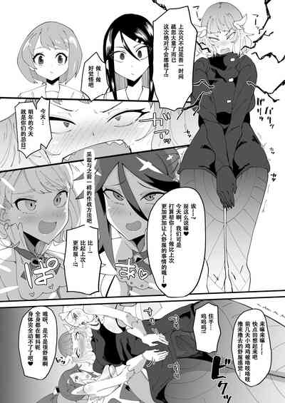 第20页图
