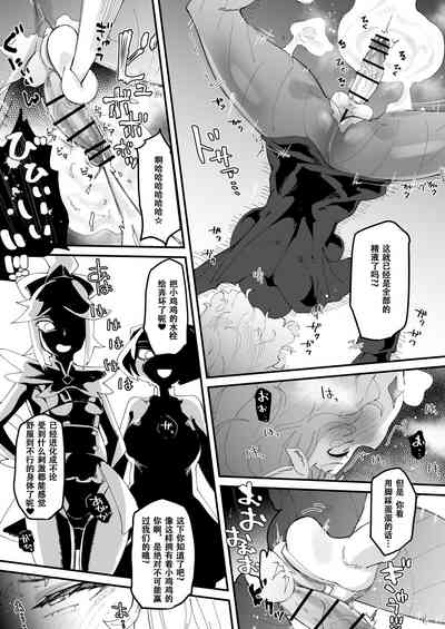 第28页图