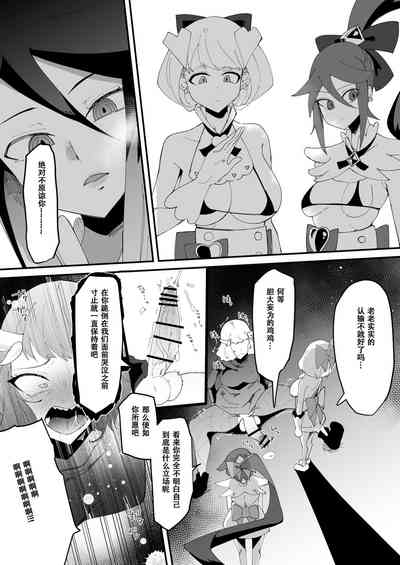 第32页图