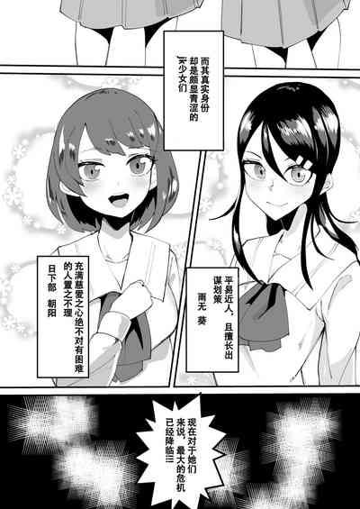 第4页图