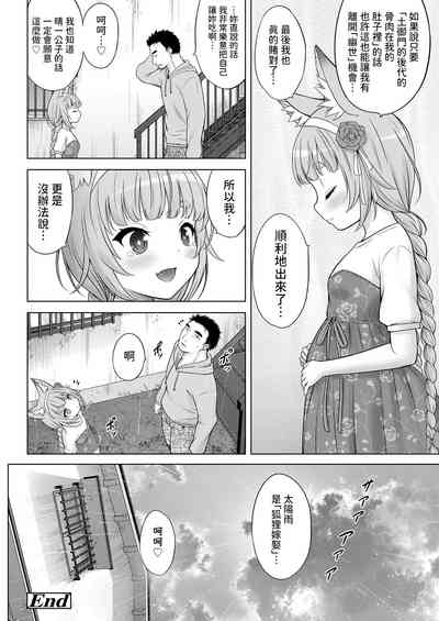 第28頁圖