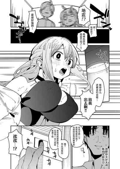 第4页图