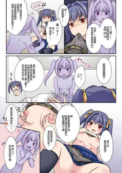 第12页图