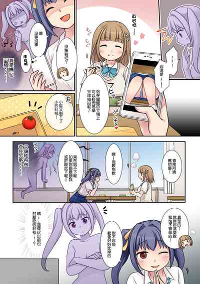 第20页图
