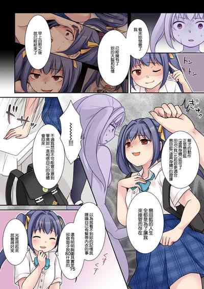 第24页图
