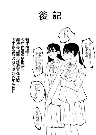 第40頁圖