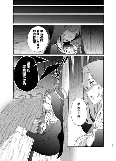 第32頁圖