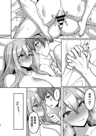第28页图
