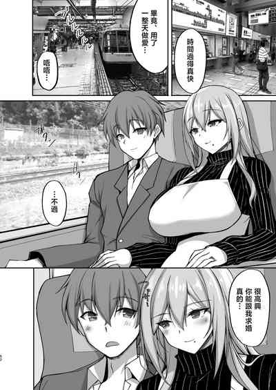 第52页图