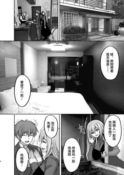 第8页图