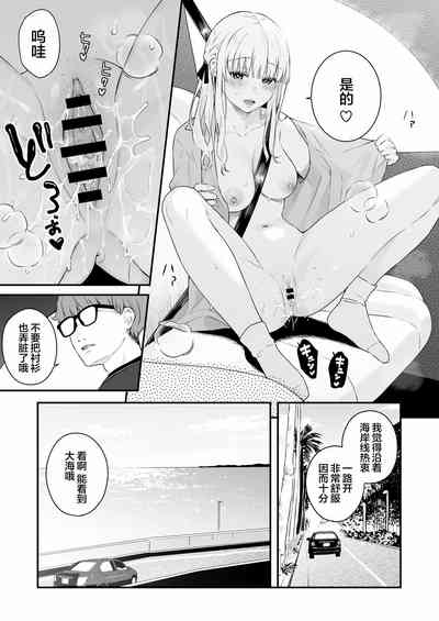 第32頁圖