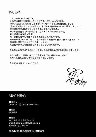 第48頁圖