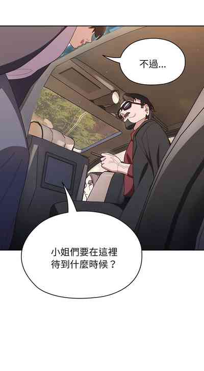 第12頁圖