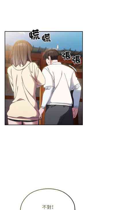第228頁圖