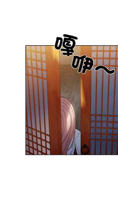 第232頁圖