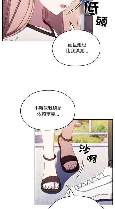 第236頁圖