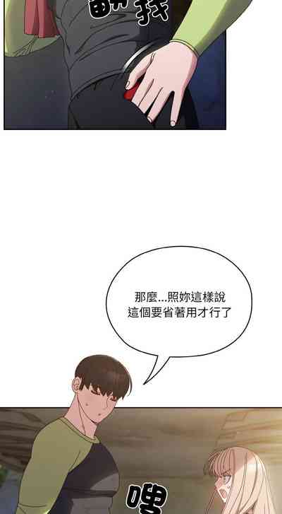 第244頁圖