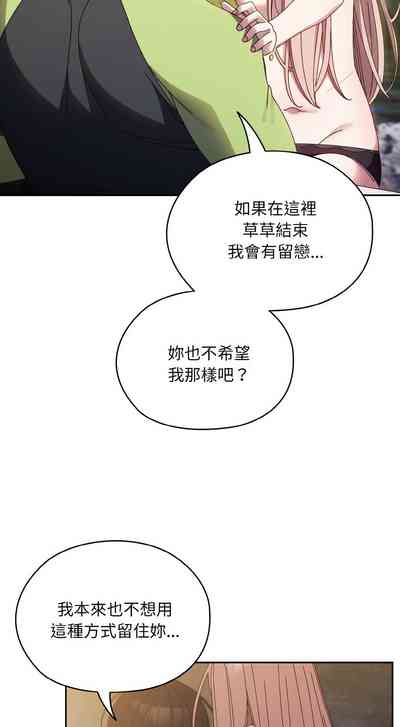 第248頁圖