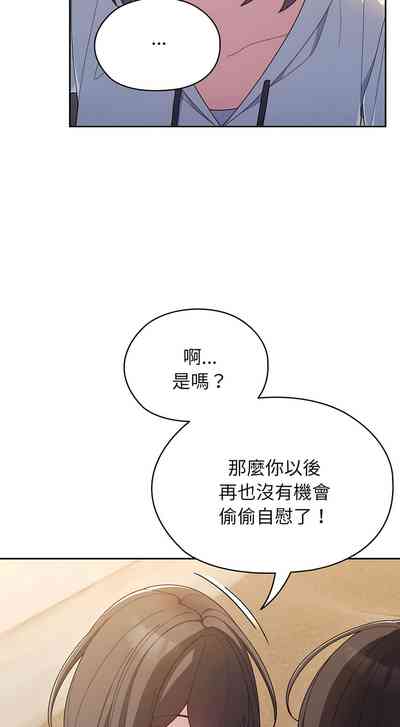 第44頁圖