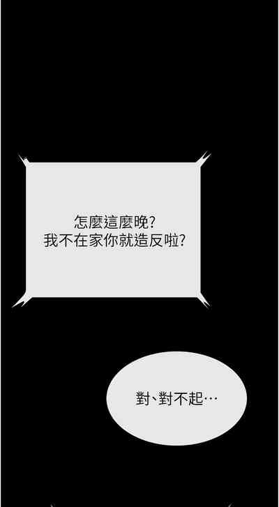 第140頁圖