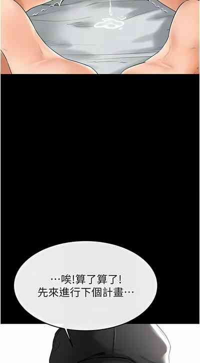 第148頁圖