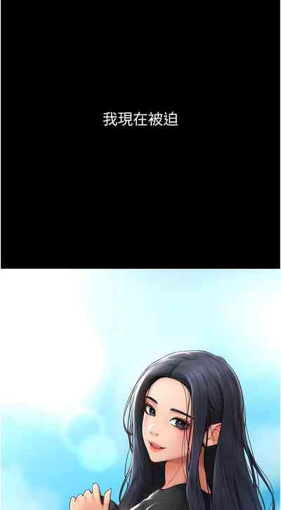 第32頁圖