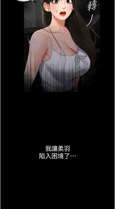 第56頁圖