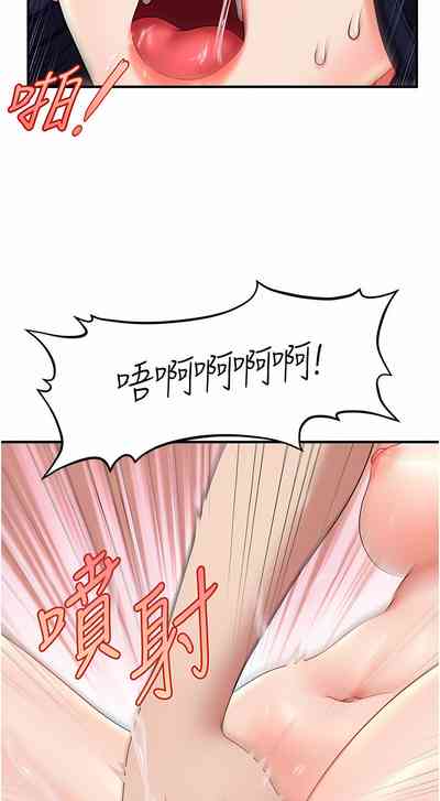 第108頁圖
