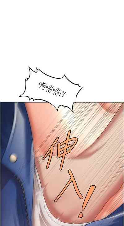 第136頁圖