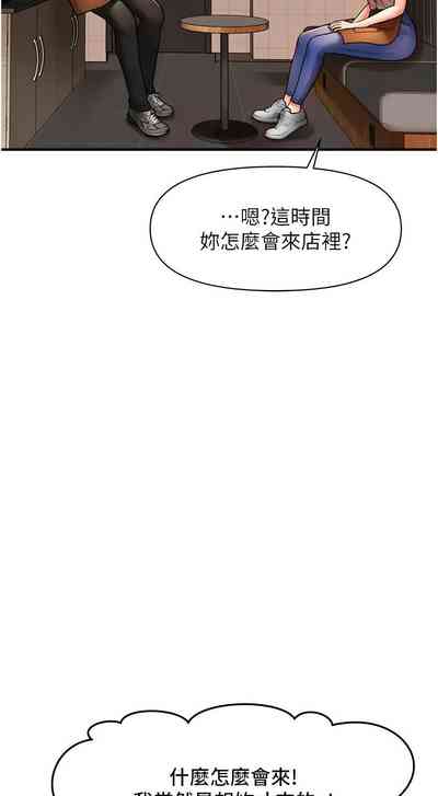 第148頁圖