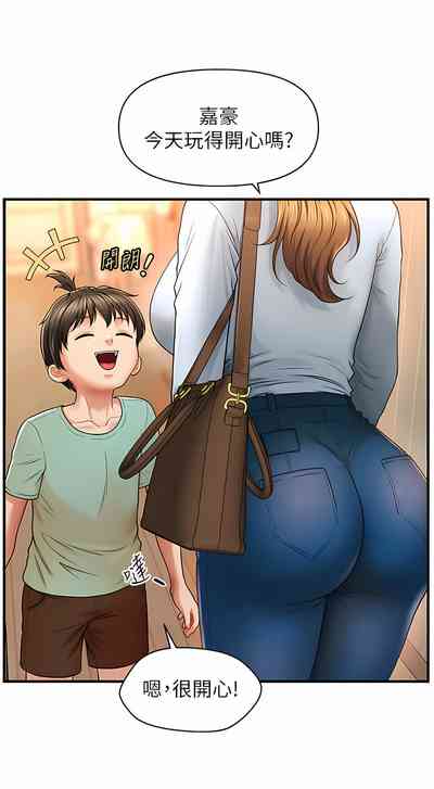 第4頁圖
