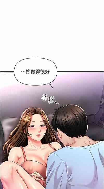 第60頁圖