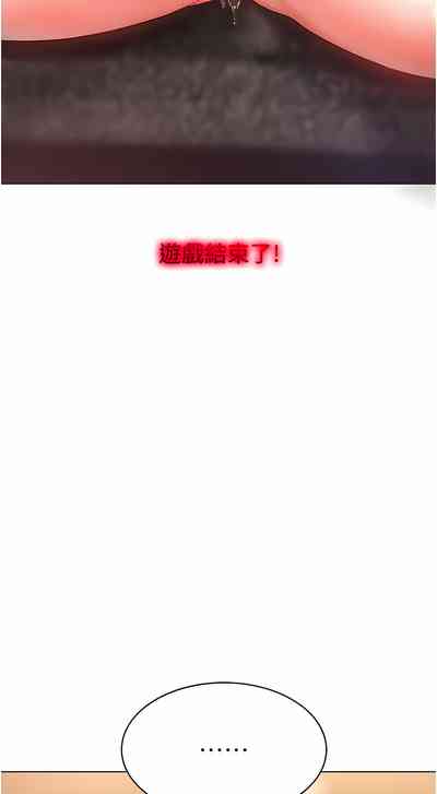 第100頁圖