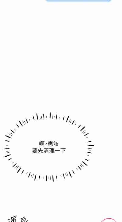 第128頁圖