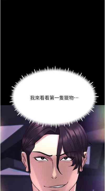第180頁圖
