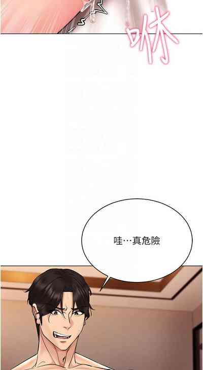 第204頁圖