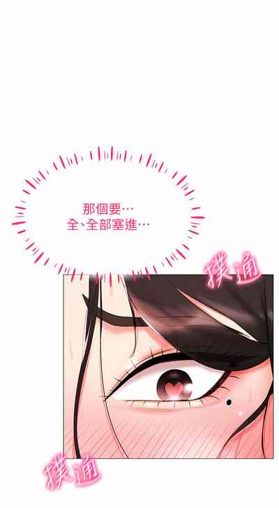 第56頁圖