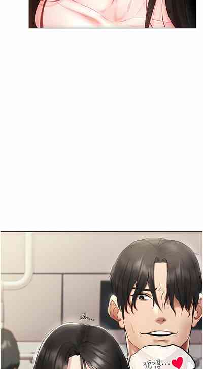第64頁圖