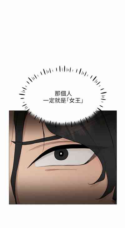第92頁圖