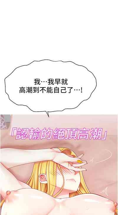 第100頁圖