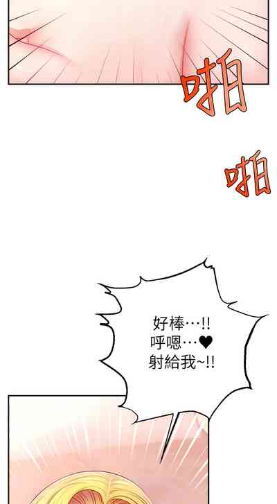 第104頁圖