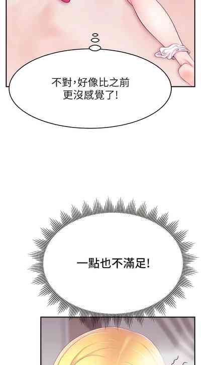 第124頁圖