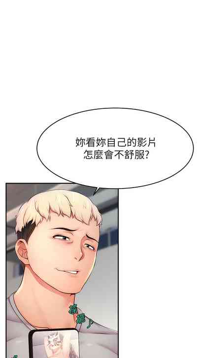 第136頁圖
