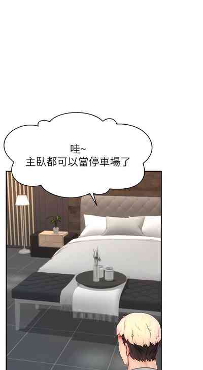 第140頁圖