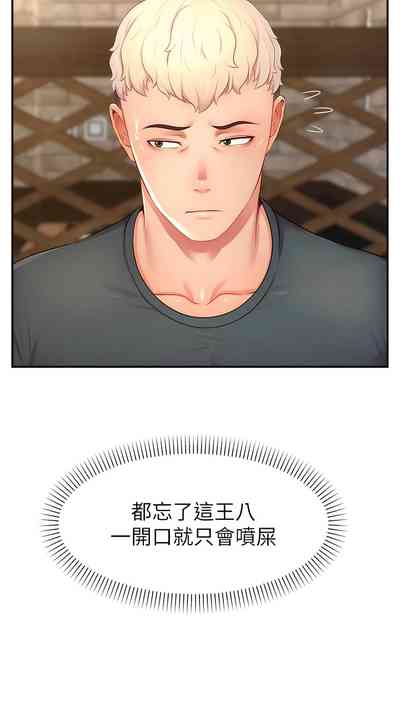 第164頁圖