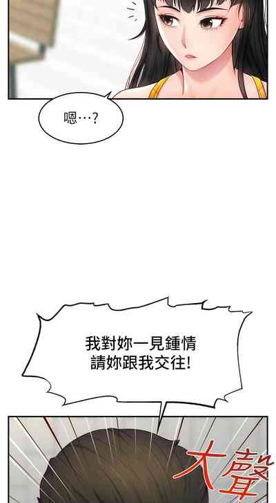 第168頁圖