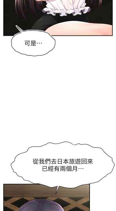 第176頁圖
