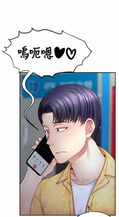 第192頁圖