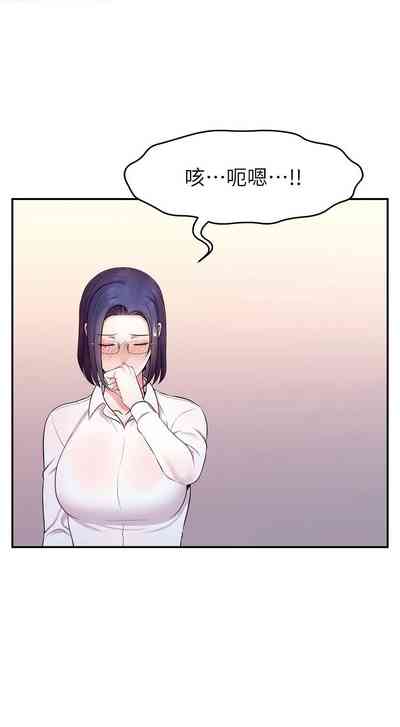 第240頁圖